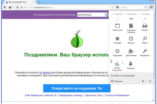 Маркетплейс кракен kraken darknet top