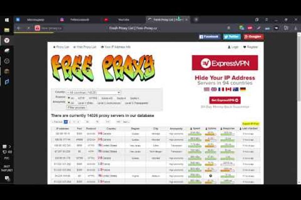 Kraken market ссылка тор