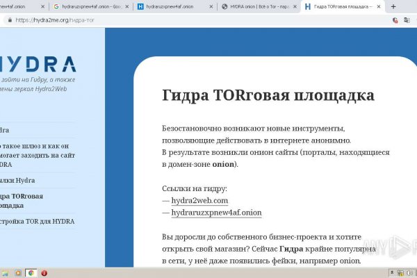 Ссылка кракен kr2web in