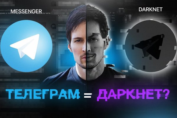 Сайт kraken тор