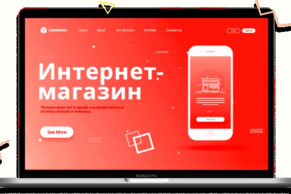 Kraken ссылка зеркало krakentor site