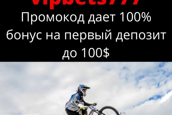 Кракен магазин vk2 top