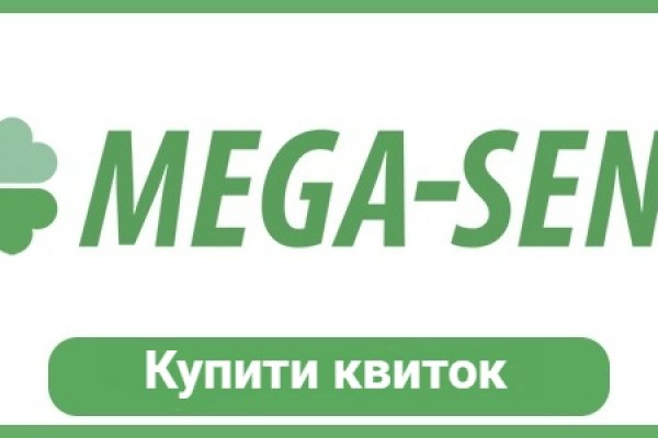 Кракен kr2web in маркетплейс ссылка