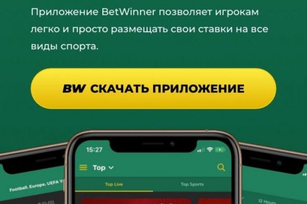 Кракен зеркало рабочее kr2web in